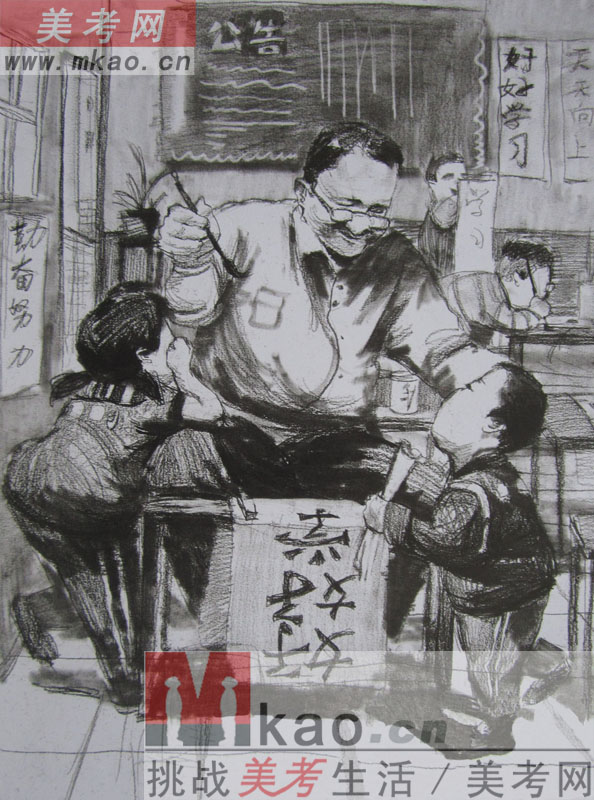 2013年清华大学美术学院造型艺术专业速写优秀试卷